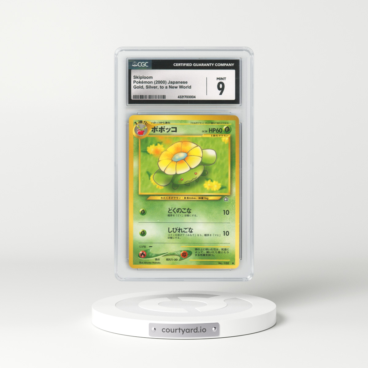 2000 Gold, Silver, to a New World #188 Skiploom (CGC 9 MINT)