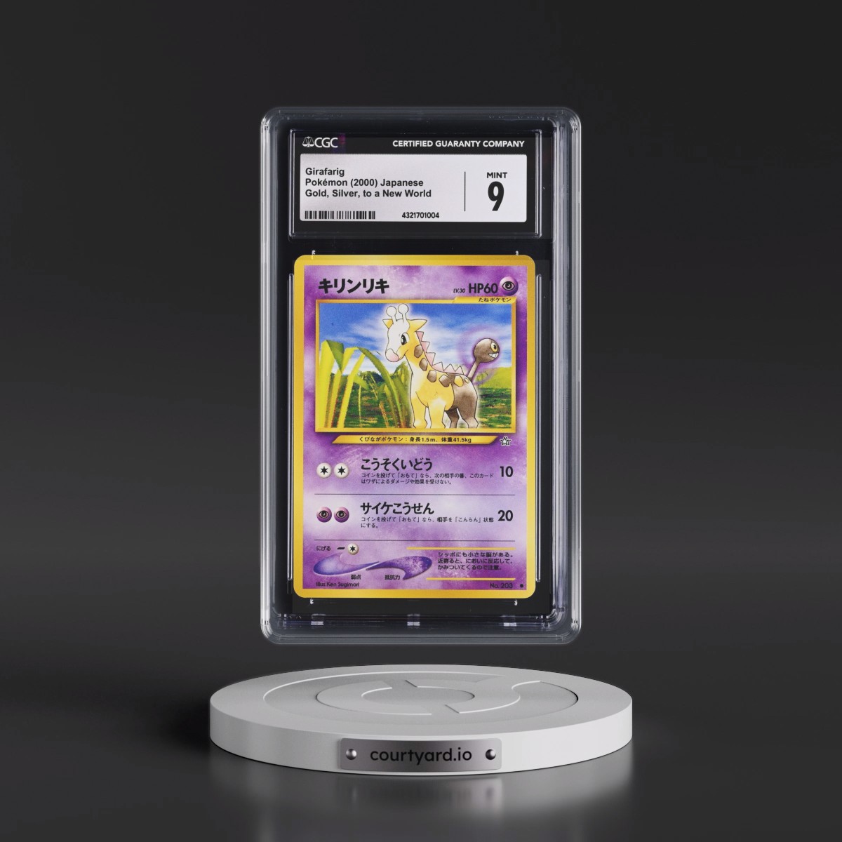 2000 Gold, Silver, to a New World #203 Girafarig (CGC 9 MINT)