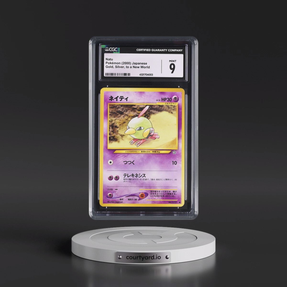 2000 Gold, Silver, to a New World #177 Natu (CGC 9 MINT)