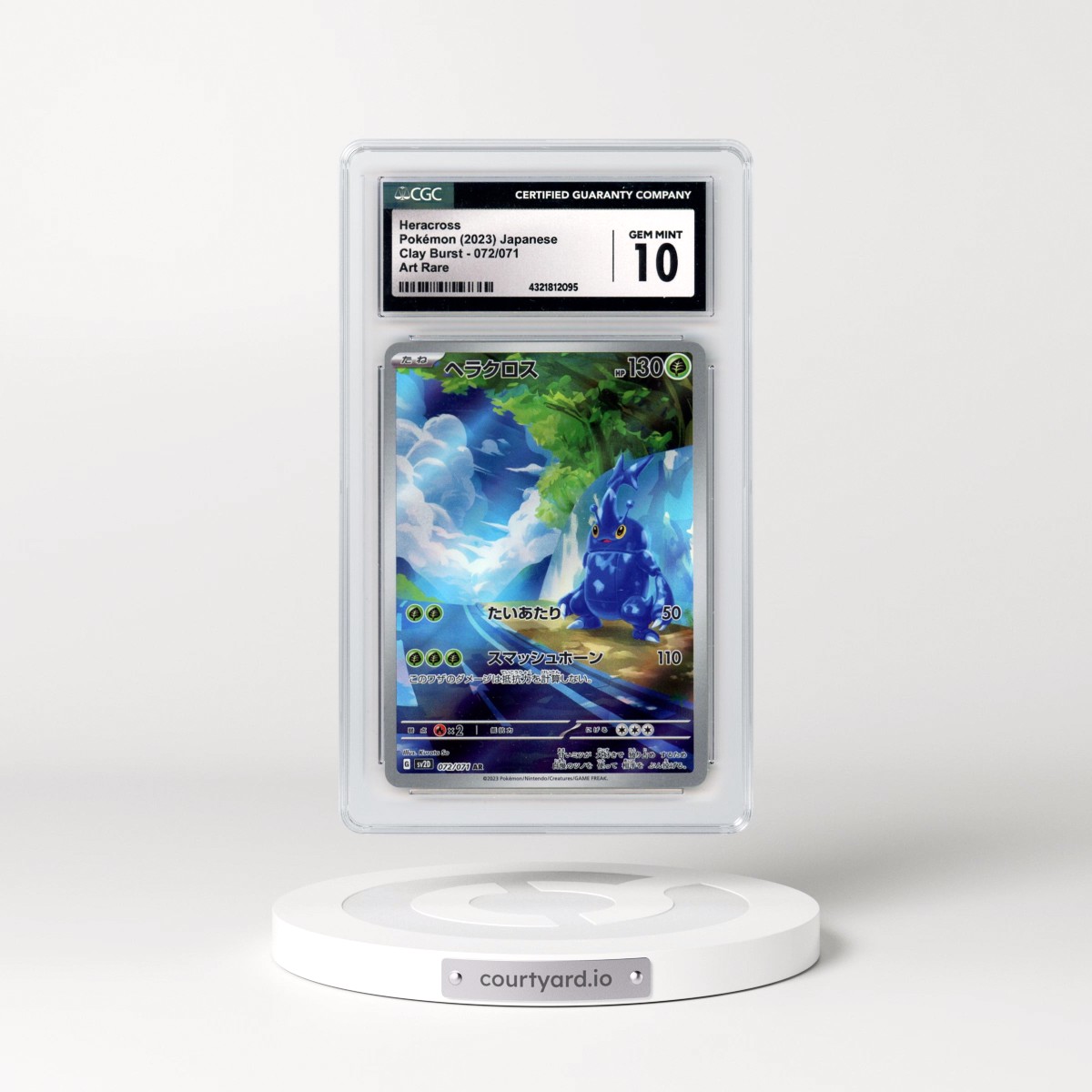 2023 Clay Burst #072/071 Heracross - Art Rare Holo (CGC 10 GEM MINT)