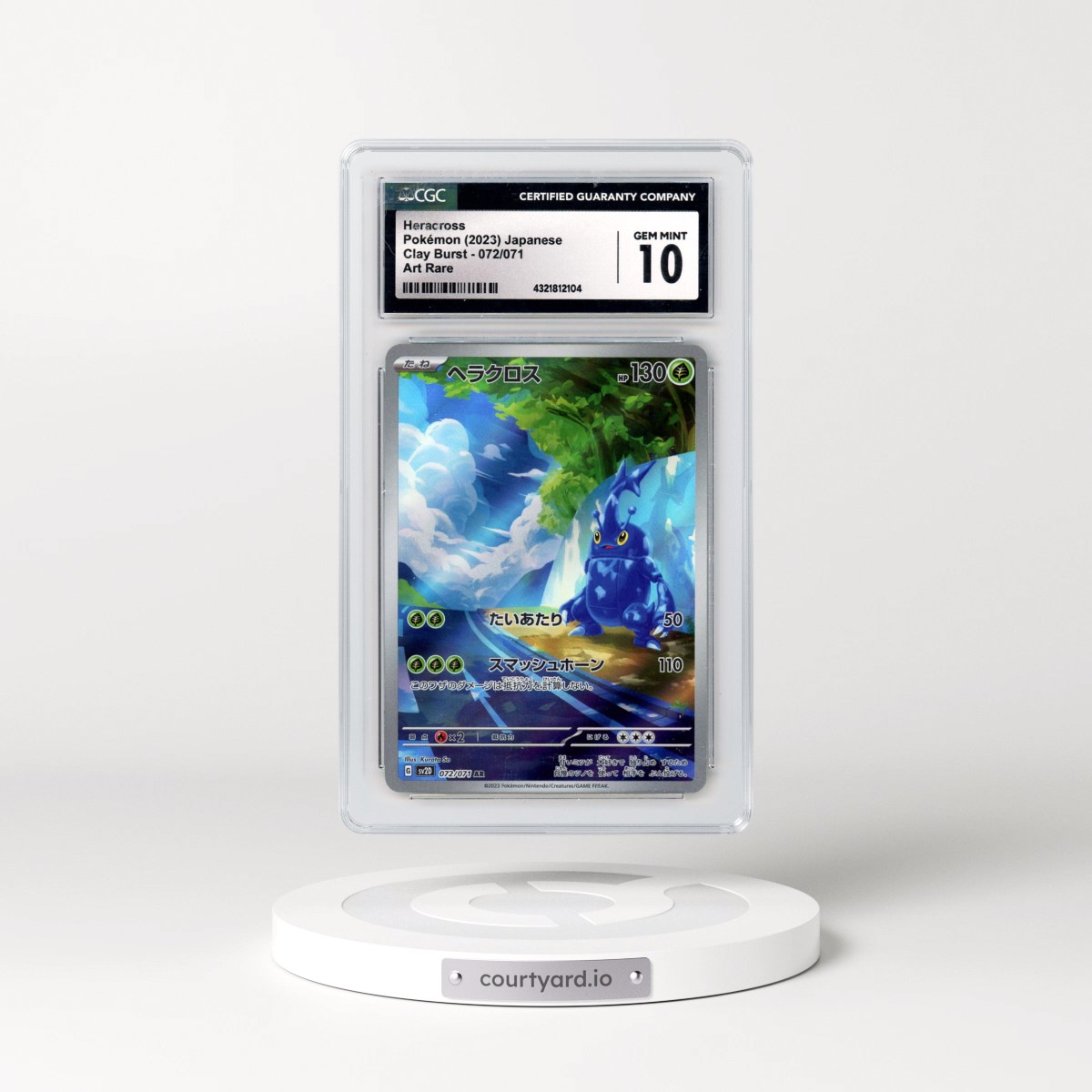 2023 Clay Burst #072/071 Heracross - Art Rare Holo (CGC 10 GEM MINT)