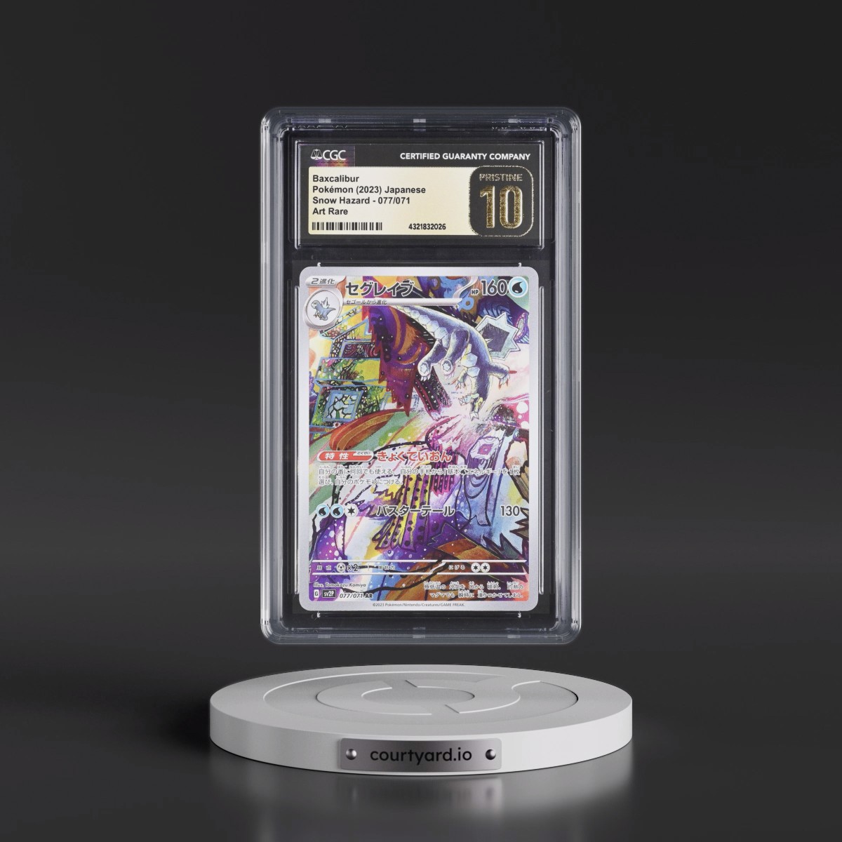 2023 Snow Hazard #077/071 Baxcalibur - Art Rare Holo (CGC 10 PRISTINE)