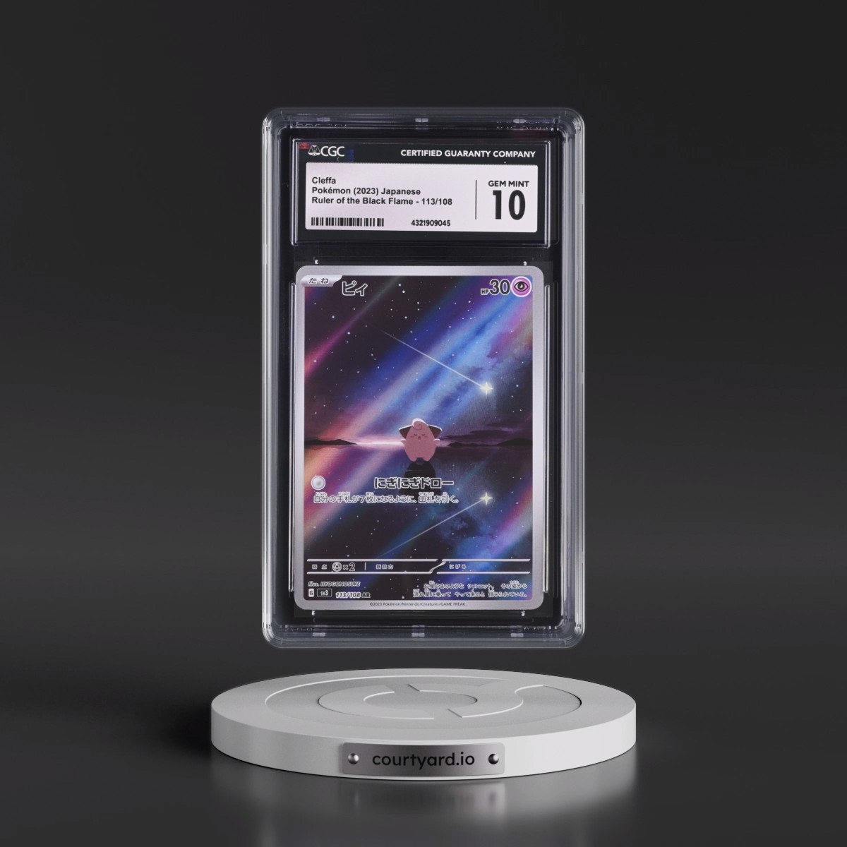2023 Ruler of the Black Flame #113/108 Cleffa - Art Rare Holo (CGC 10 GEM MINT)
