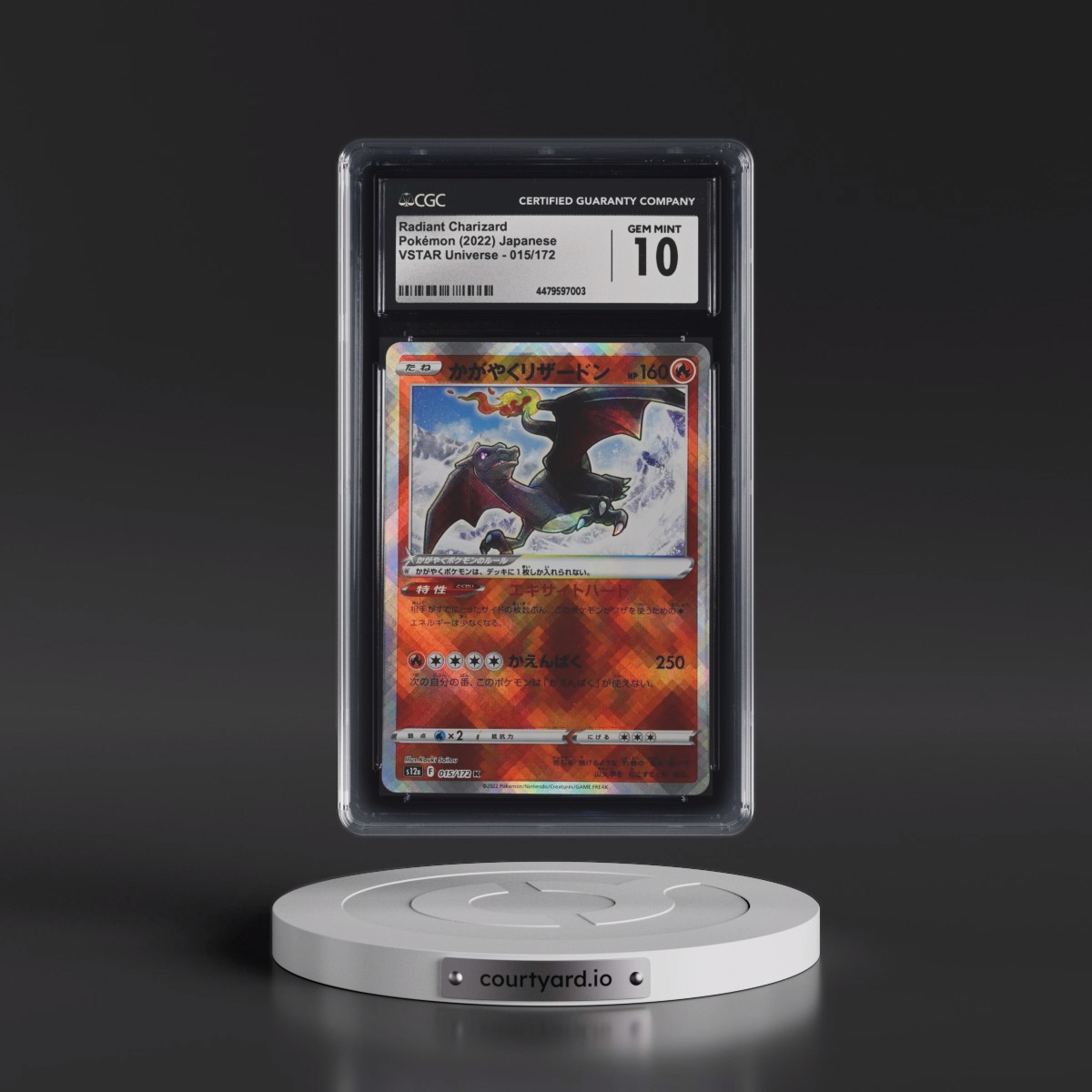 2022 VSTAR Universe #015/172 Radiant Charizard - Holo (CGC 10 GEM MINT)