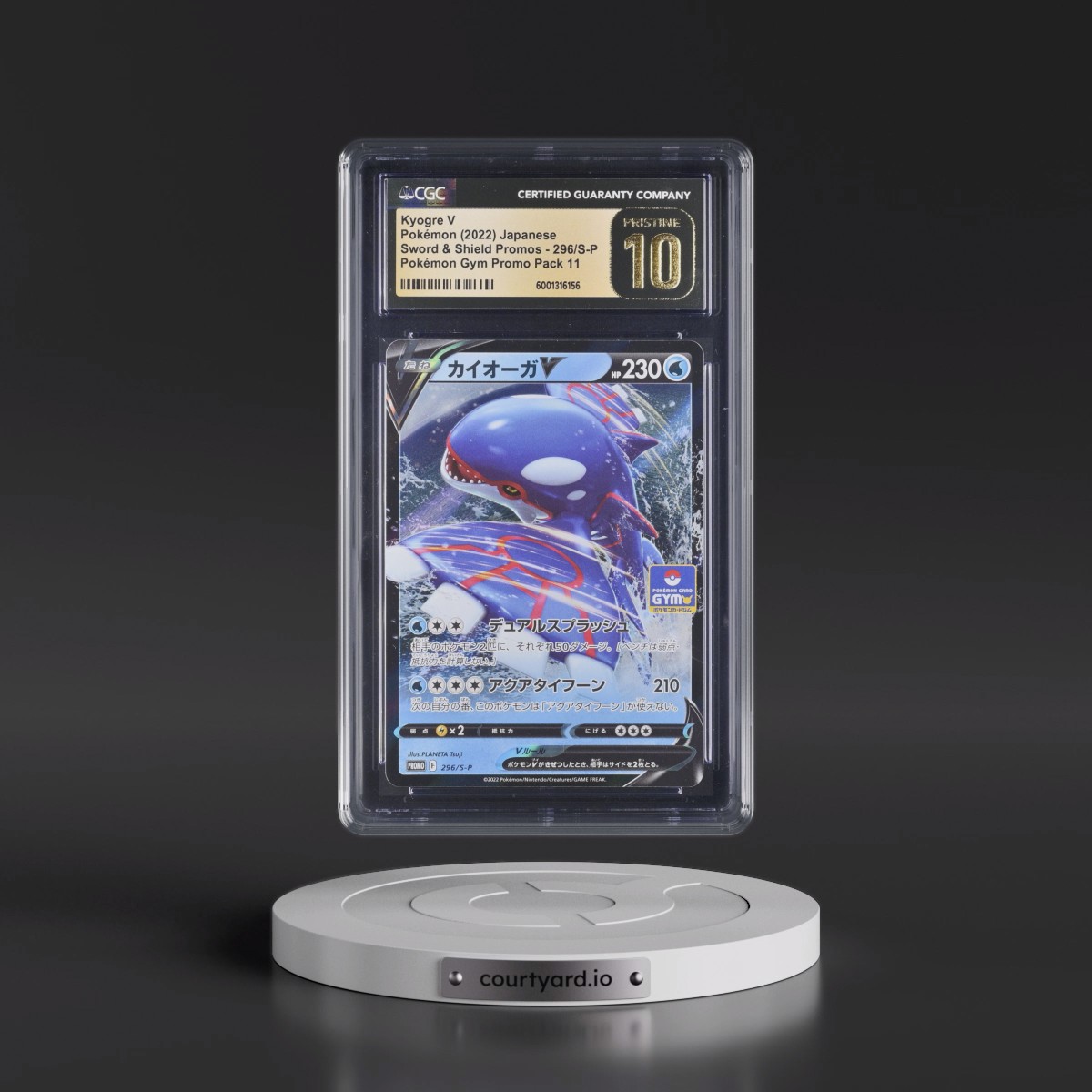 2019 Sword & Shield Promos #296/S-P Kyogre V - Holo Pokémon Gym Promo Pack 11 (CGC 10 PRISTINE)