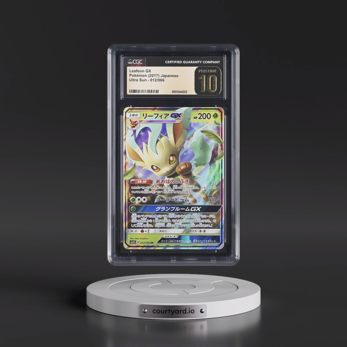 2017 Ultra Sun #012/066 Leafeon GX - Holo (CGC 10 PRISTINE)
