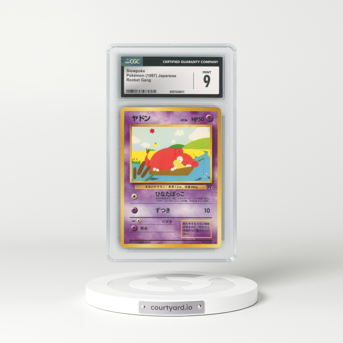 1997 Rocket Gang #79 Slowpoke (CGC 9 MINT)