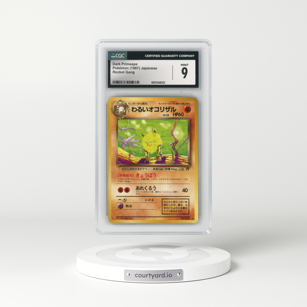 1997 Rocket Gang #57 Dark Primeape (CGC 9 MINT)