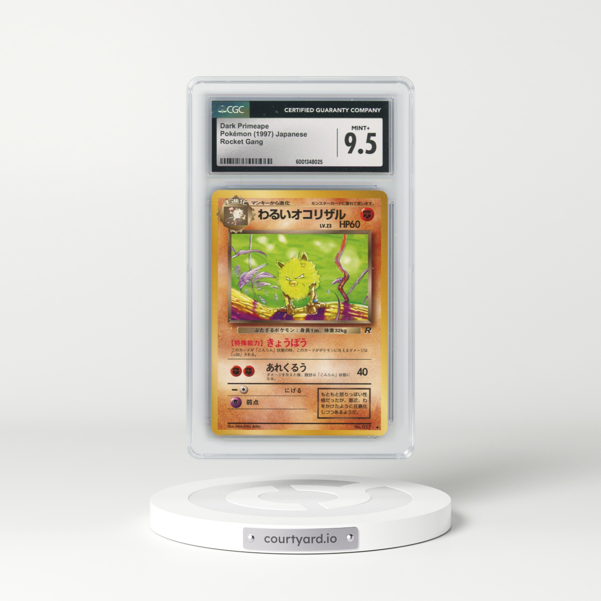 1997 Rocket Gang #57 Dark Primeape (CGC 9.5 MINT+)
