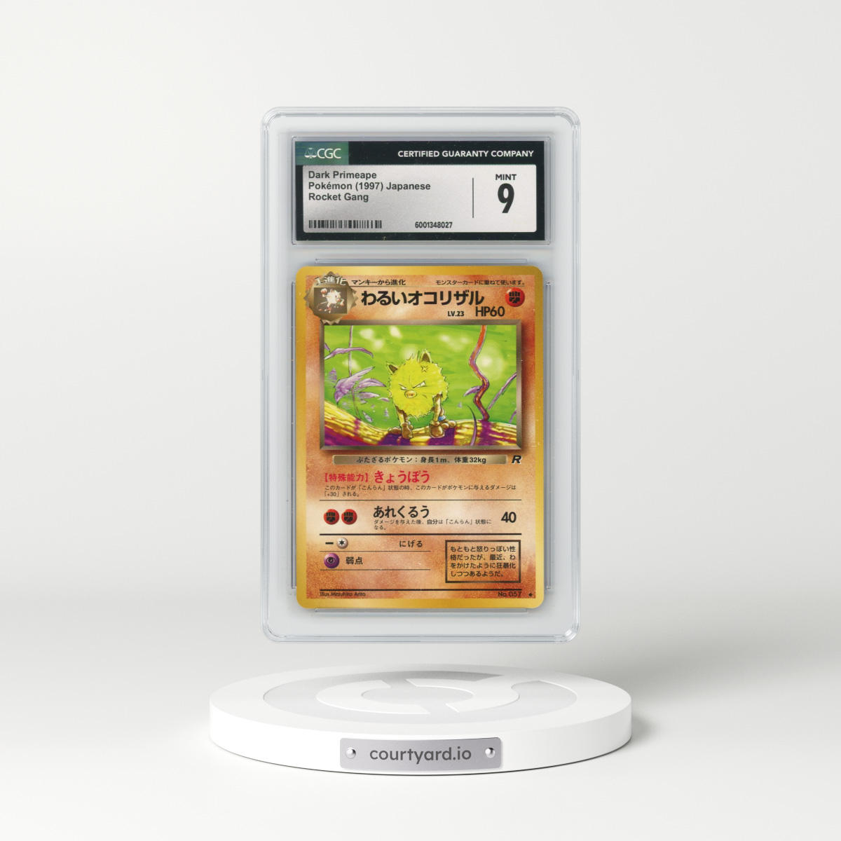 1997 Rocket Gang #57 Dark Primeape (CGC 9 MINT)