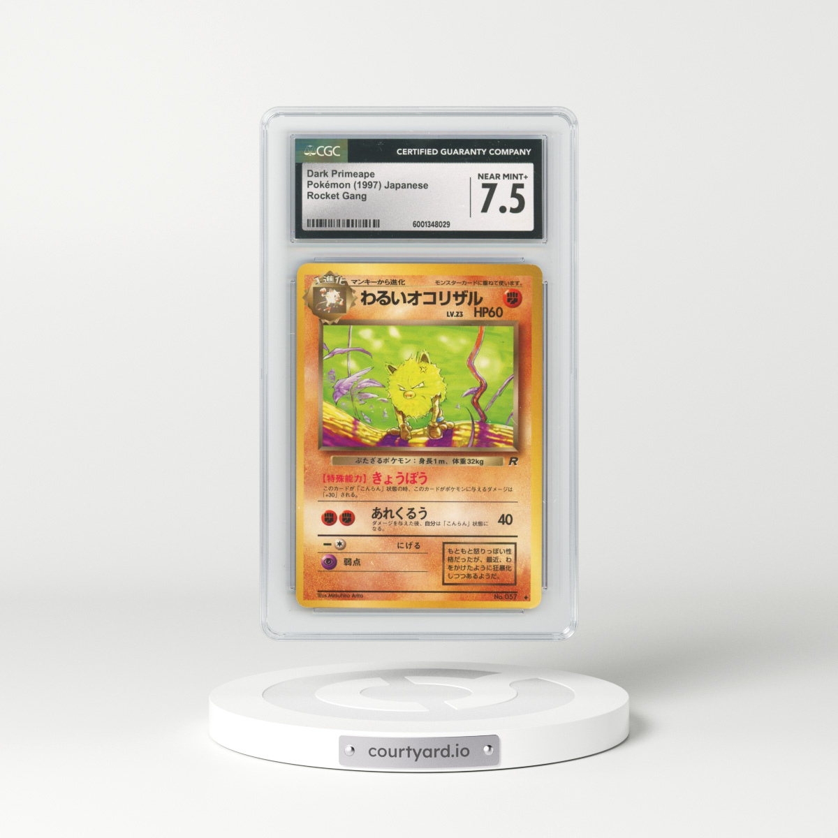 1997 Rocket Gang #57 Dark Primeape (CGC 7.5 NM+)