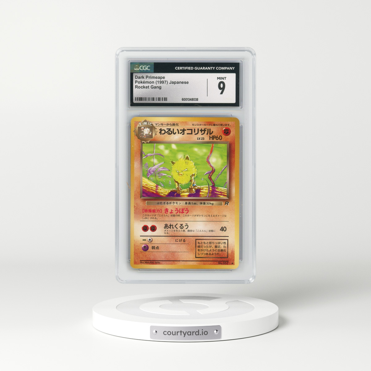 1997 Rocket Gang #57 Dark Primeape (CGC 9 MINT)