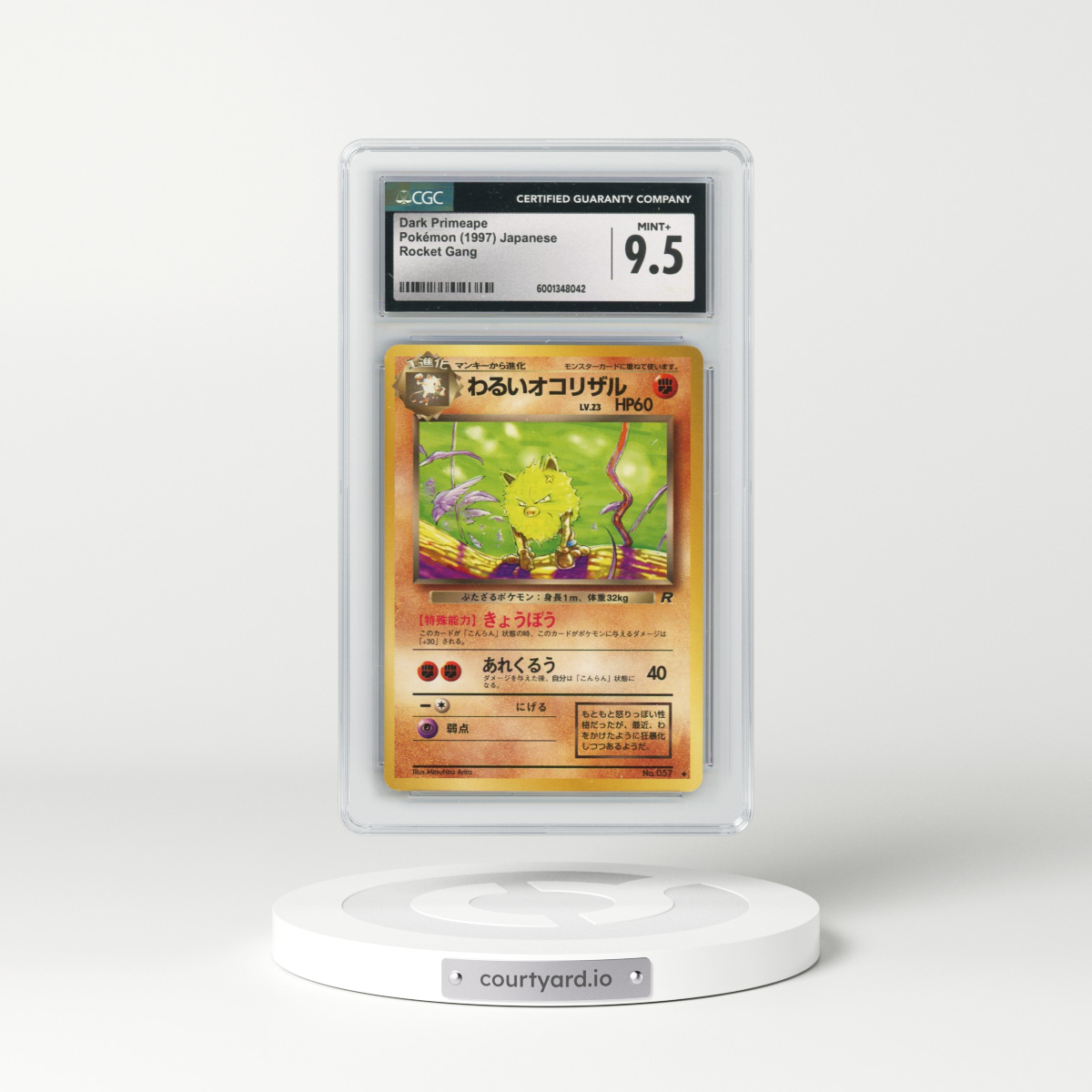 1997 Rocket Gang #57 Dark Primeape (CGC 9.5 MINT+)