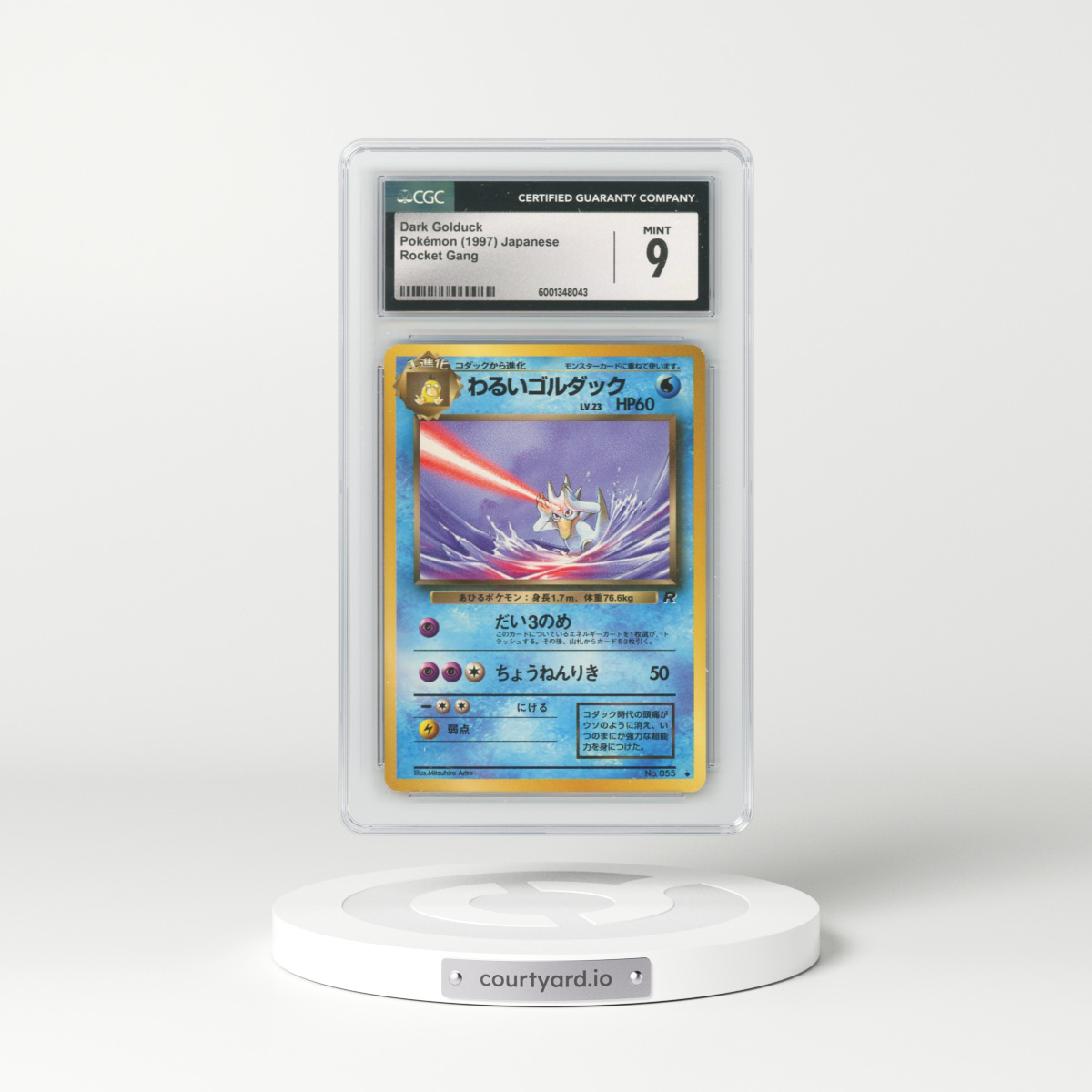 1997 Rocket Gang #55 Dark Golduck (CGC 9 MINT)