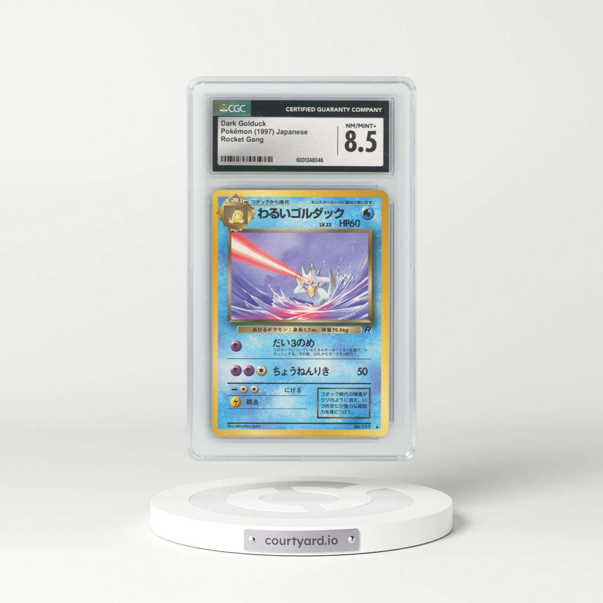 1997 Rocket Gang #55 Dark Golduck (CGC 8.5 NM-MT+)