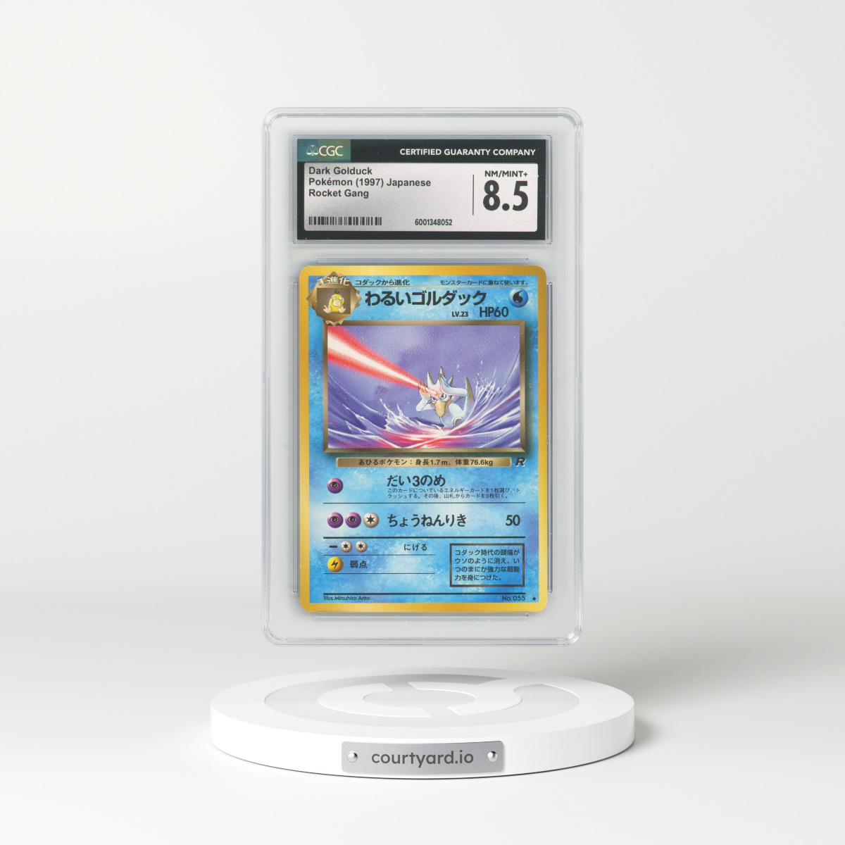 1997 Rocket Gang #55 Dark Golduck (CGC 8.5 NM-MT+)