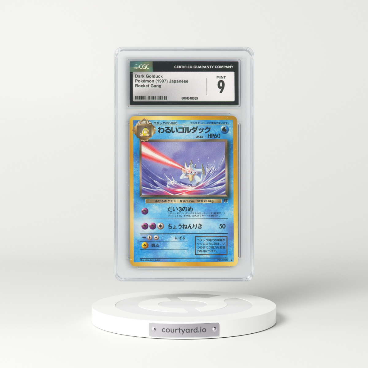 1997 Rocket Gang #55 Dark Golduck (CGC 9 MINT)