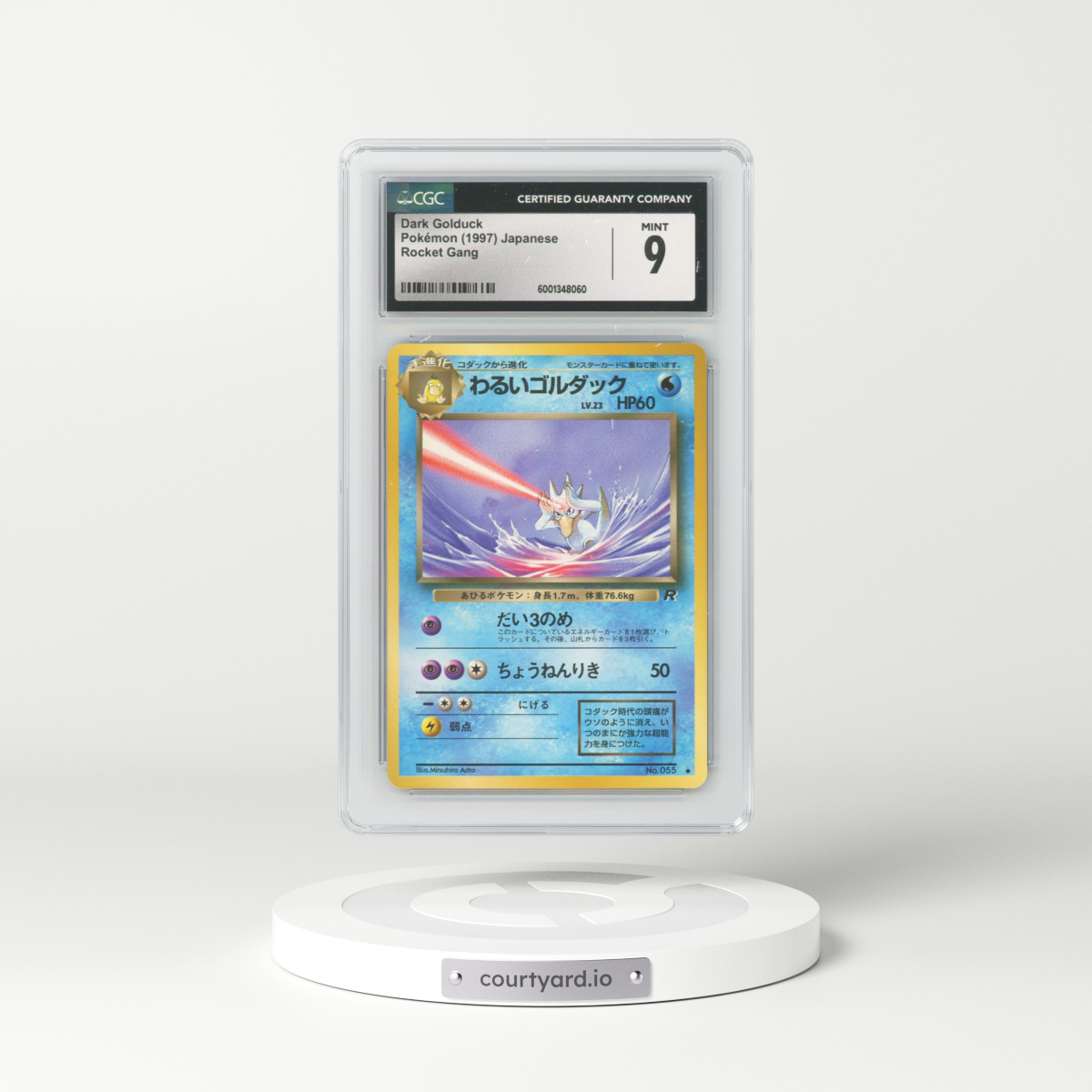 1997 Rocket Gang #55 Dark Golduck (CGC 9 MINT)