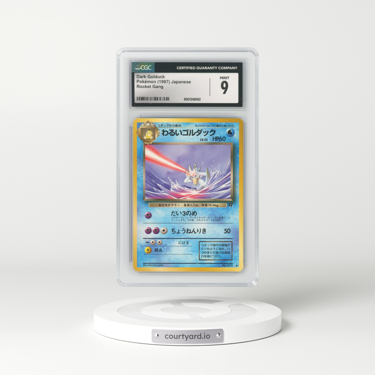 1997 Rocket Gang #55 Dark Golduck (CGC 9 MINT)