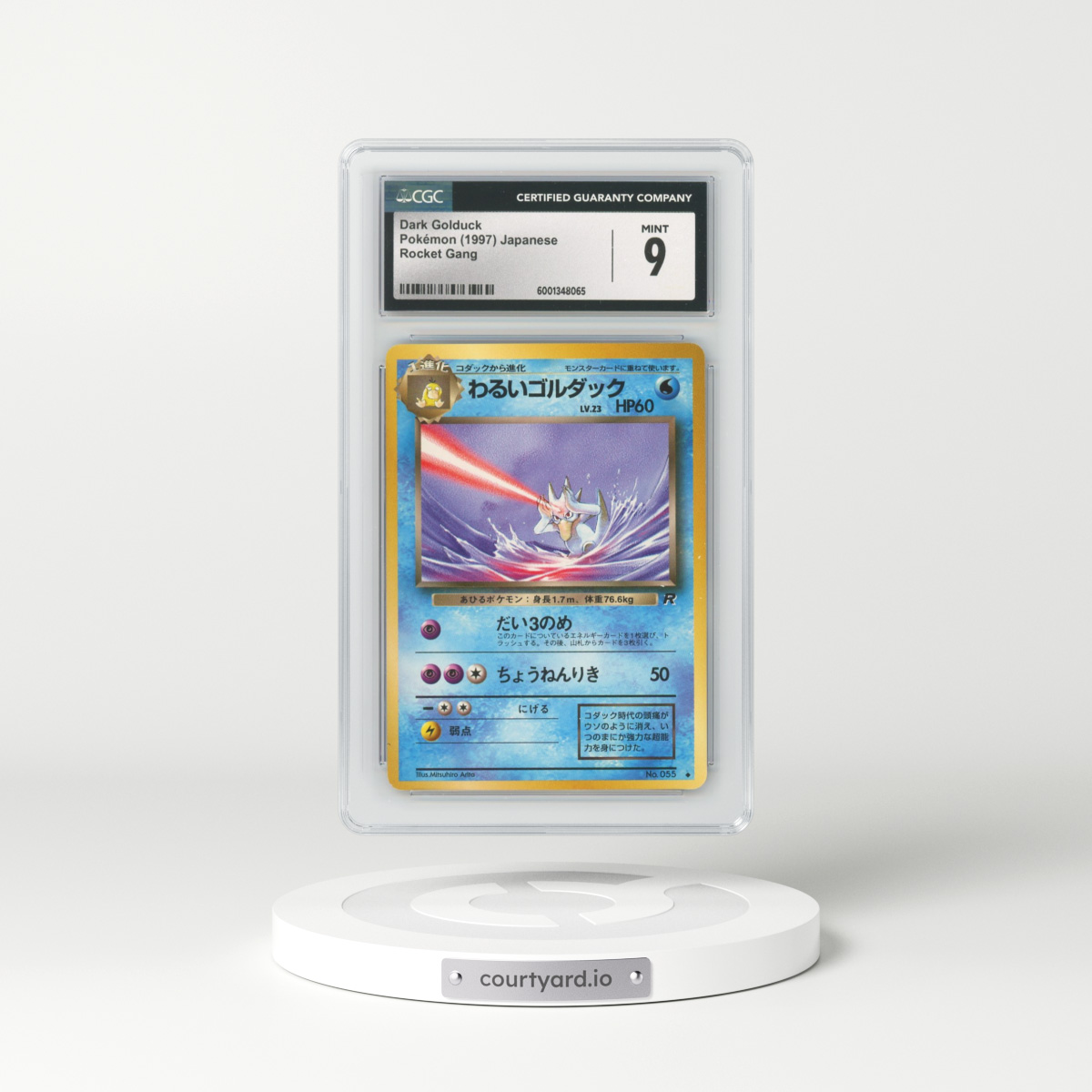 1997 Rocket Gang #55 Dark Golduck (CGC 9 MINT)