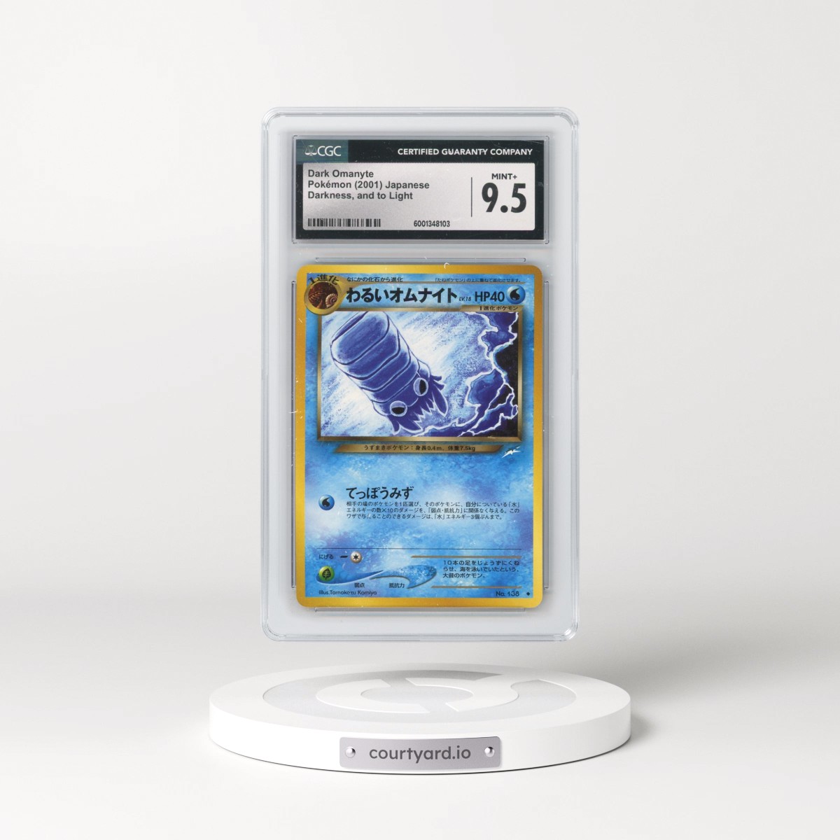 2001 Darkness, and to Light Dark Omanyte (CGC 9.5 MINT+)
