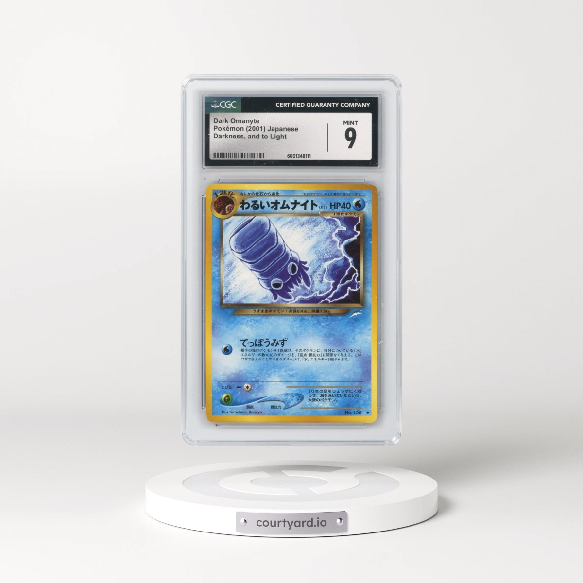 2001 Darkness, and to Light Dark Omanyte (CGC 9 MINT)