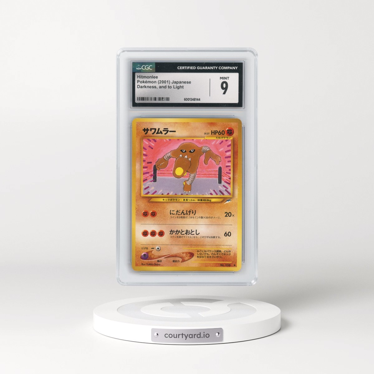 2001 Darkness, and to Light Hitmonlee (CGC 9 MINT)