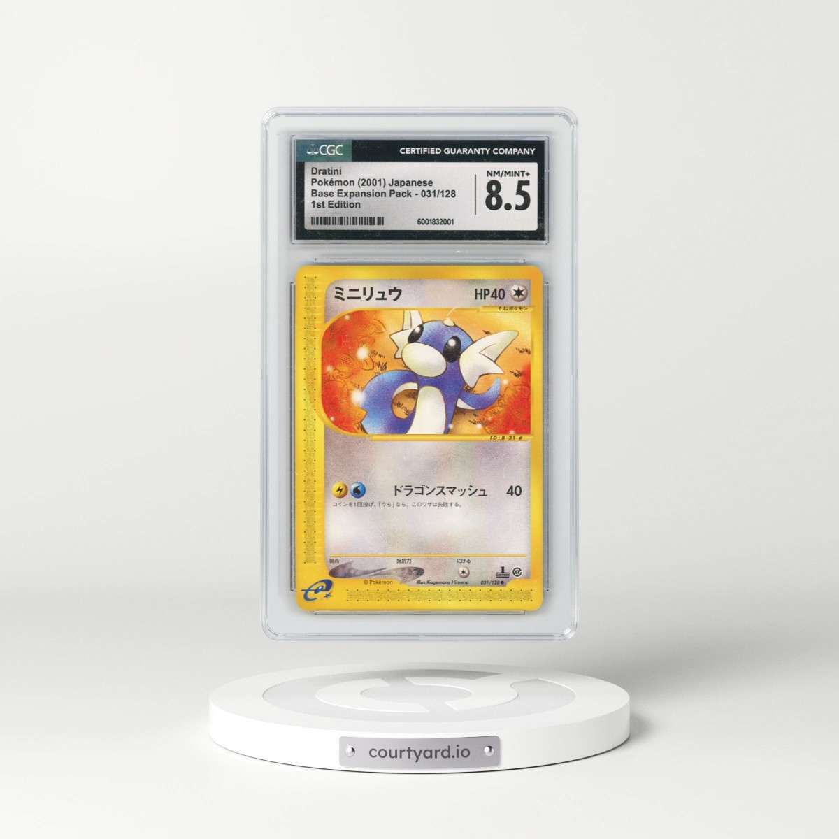2001 Base Expansion Pack #031/128 Dratini - 1st Edition (CGC 8.5 NM-MT+)