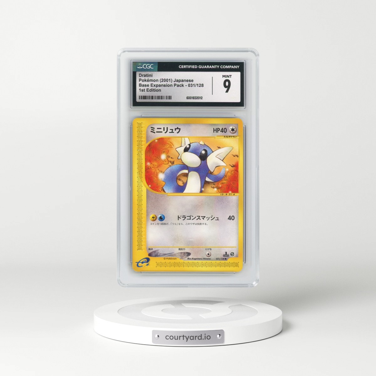 2001 Base Expansion Pack #031/128 Dratini - 1st Edition (CGC 9 MINT)