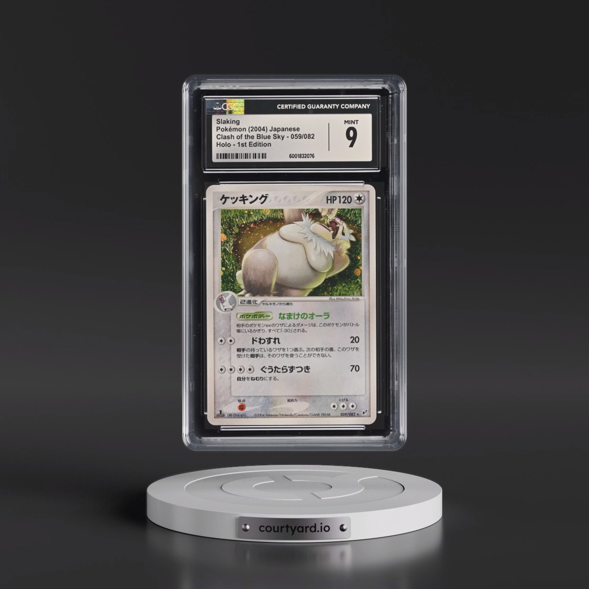 2004 Clash of the Blue Sky #059/082 Slaking - 1st Edition Holo (CGC 9 MINT)