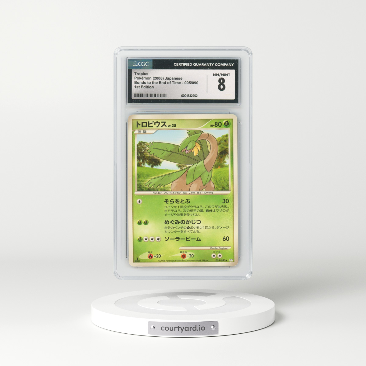 2008 Bonds to the End of Time #005/090 Tropius - 1st Edition (CGC 8 NM-MT)