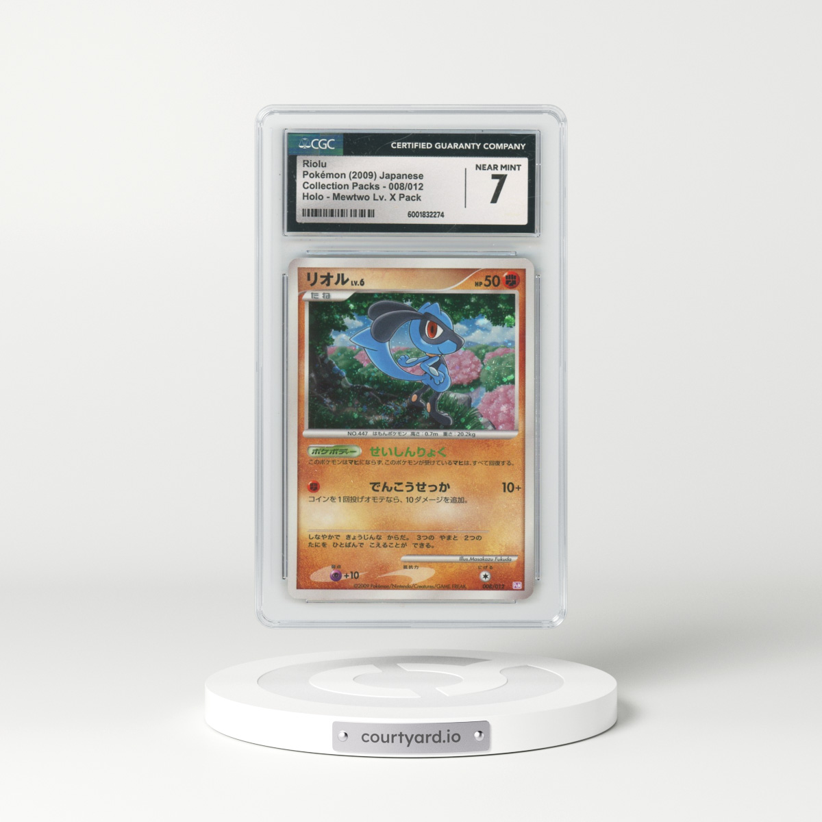 2009 Collection Packs #008/012 Riolu - Mewtwo Lv. X Pack - PtM (Purple) Holo (CGC 7 NM)