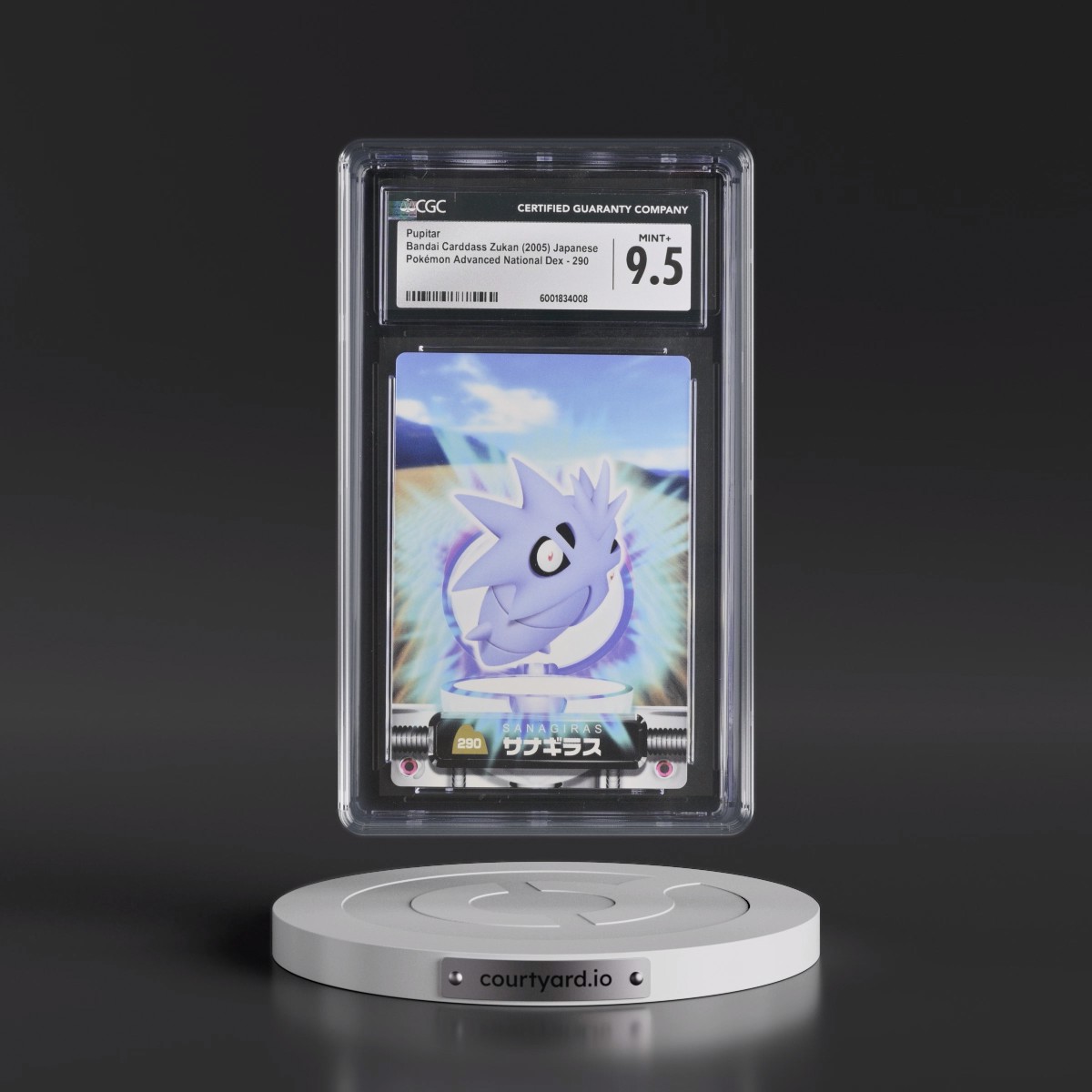 2003 Base Set (2004)(Non Bold Romanji Back) #290 Pupitar (CGC 9.5 MINT+)