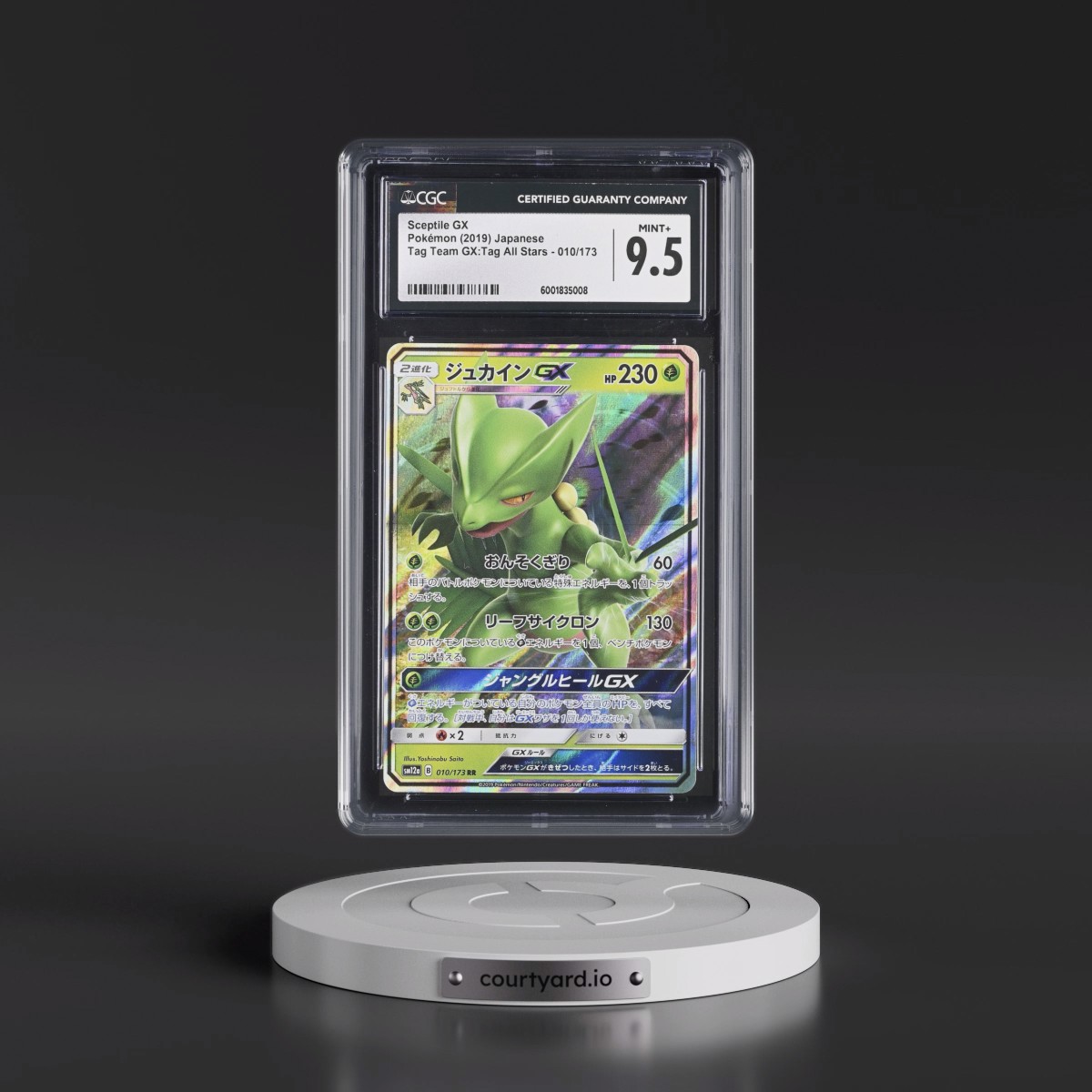 2019 Tag Team GX: Tag All Stars #010/173 Sceptile GX - Holo (CGC 9.5 MINT+)