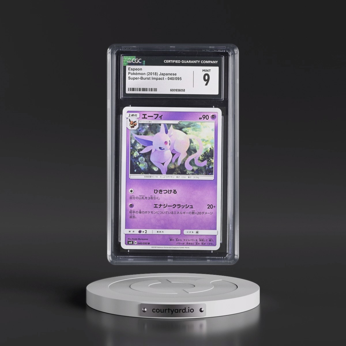 2018 Super-Burst Impact #040/095 Espeon (CGC 9 MINT)