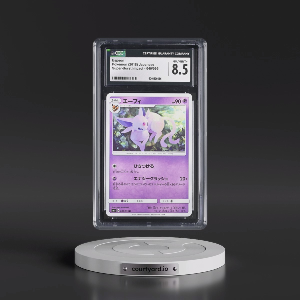 2018 Super-Burst Impact #040/095 Espeon (CGC 8.5 NM-MT+)