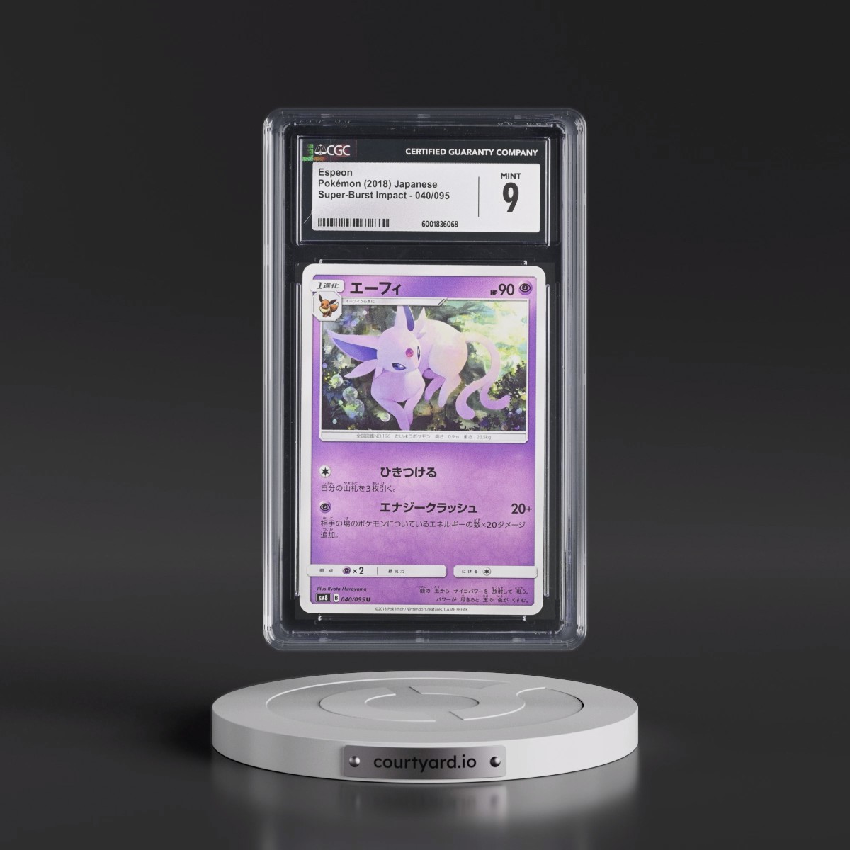 2018 Super-Burst Impact #040/095 Espeon (CGC 9 MINT)