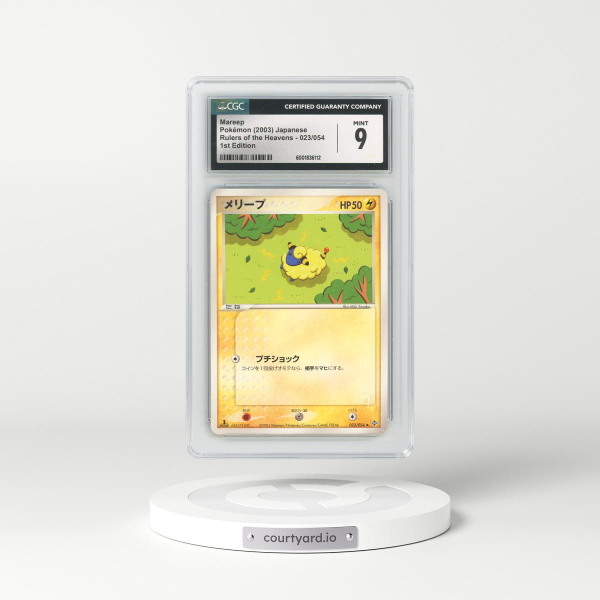 2003 Rulers of the Heavens #023/054 Mareep - 1st Edition (CGC 9 MINT)