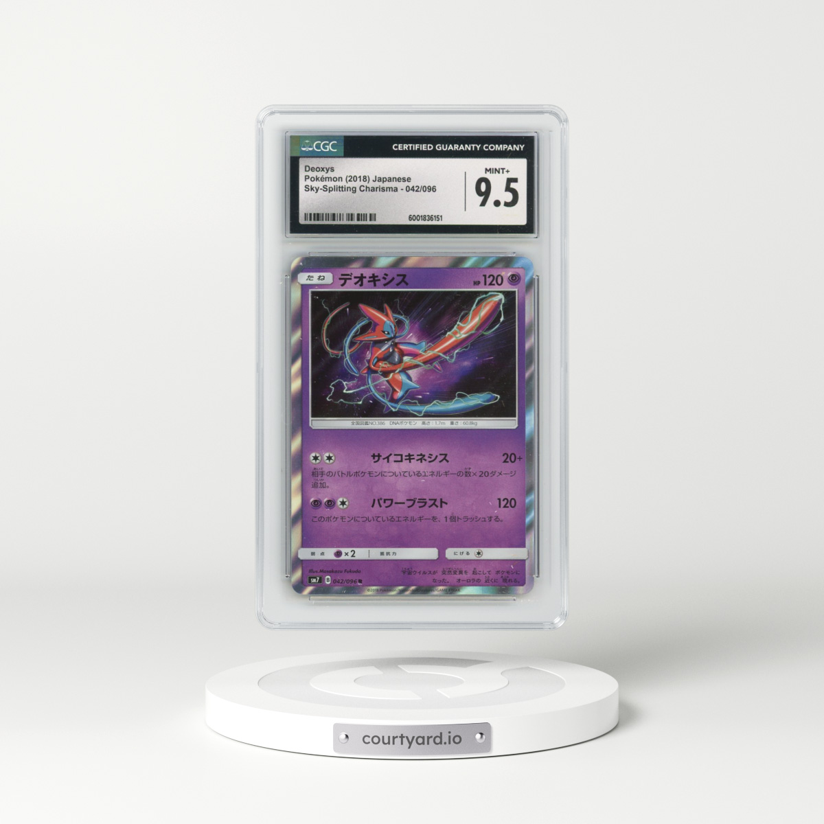 2018 Sky-Splitting Charisma #042/096 Deoxys - Holo (CGC 9.5 MINT+)