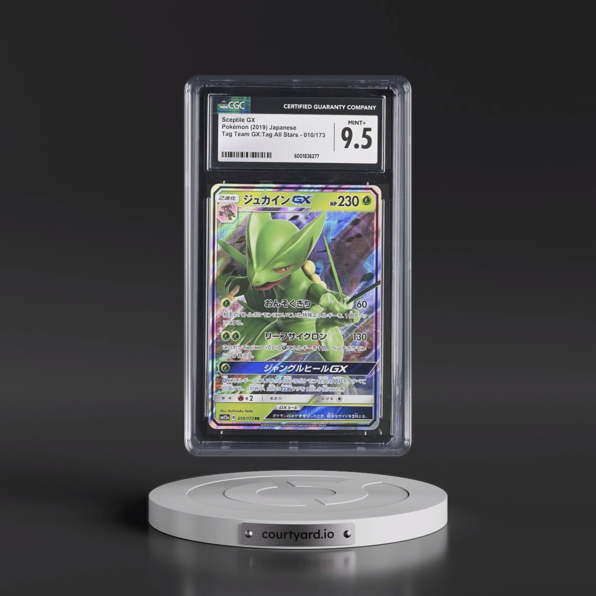 2019 Tag Team GX: Tag All Stars #010/173 Sceptile GX - Holo (CGC 9.5 MINT+)