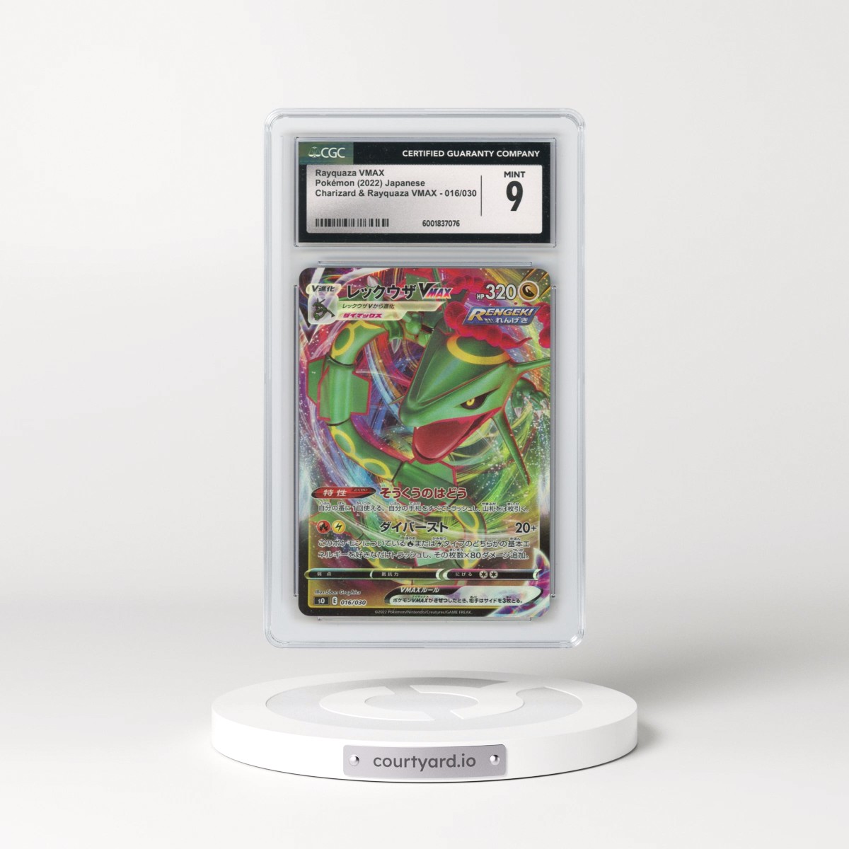 2022 Charizard VSTAR vs Rayquaza VMAX - s0 #016/030 Rayquaza VMAX - Holo (CGC 9 MINT)