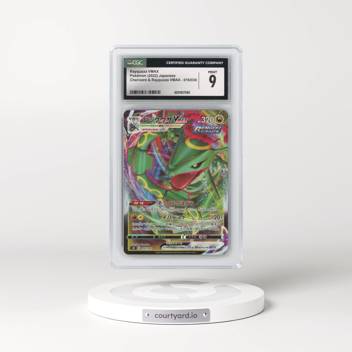 2022 Charizard VSTAR vs Rayquaza VMAX - s0 #016/030 Rayquaza VMAX - Holo (CGC 9 MINT)