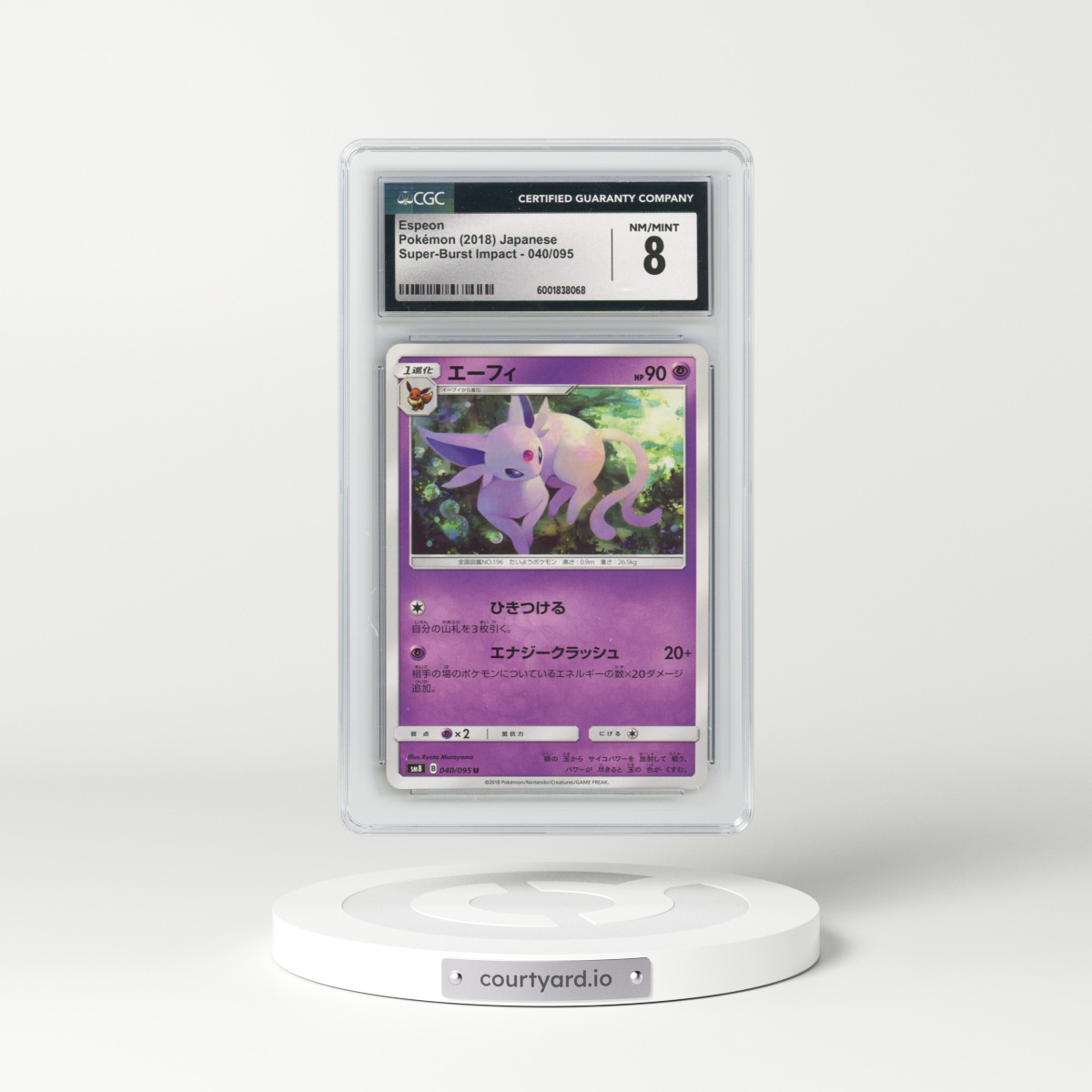 2018 Super-Burst Impact #040/095 Espeon (CGC 8 NM-MT)