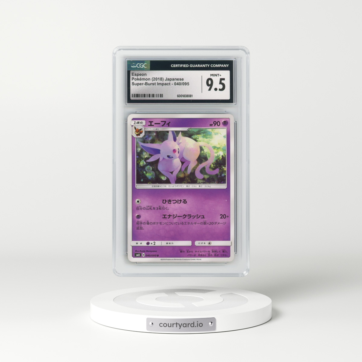 2018 Super-Burst Impact #040/095 Espeon (CGC 9.5 MINT+)