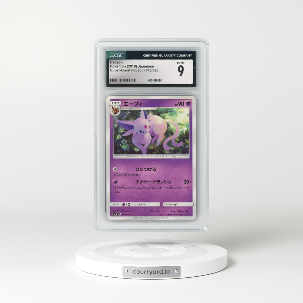 2018 Super-Burst Impact #040/095 Espeon (CGC 9 MINT)