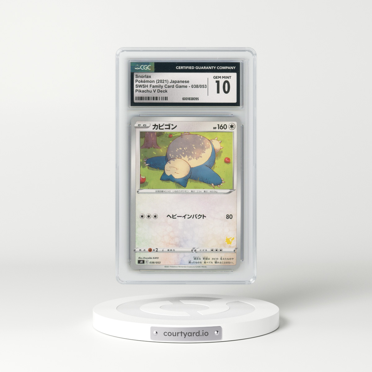 2021 SWSH Family Pokémon Card Game #038/053 Snorlax - Pikachu V Deck (CGC 10 GEM MINT)