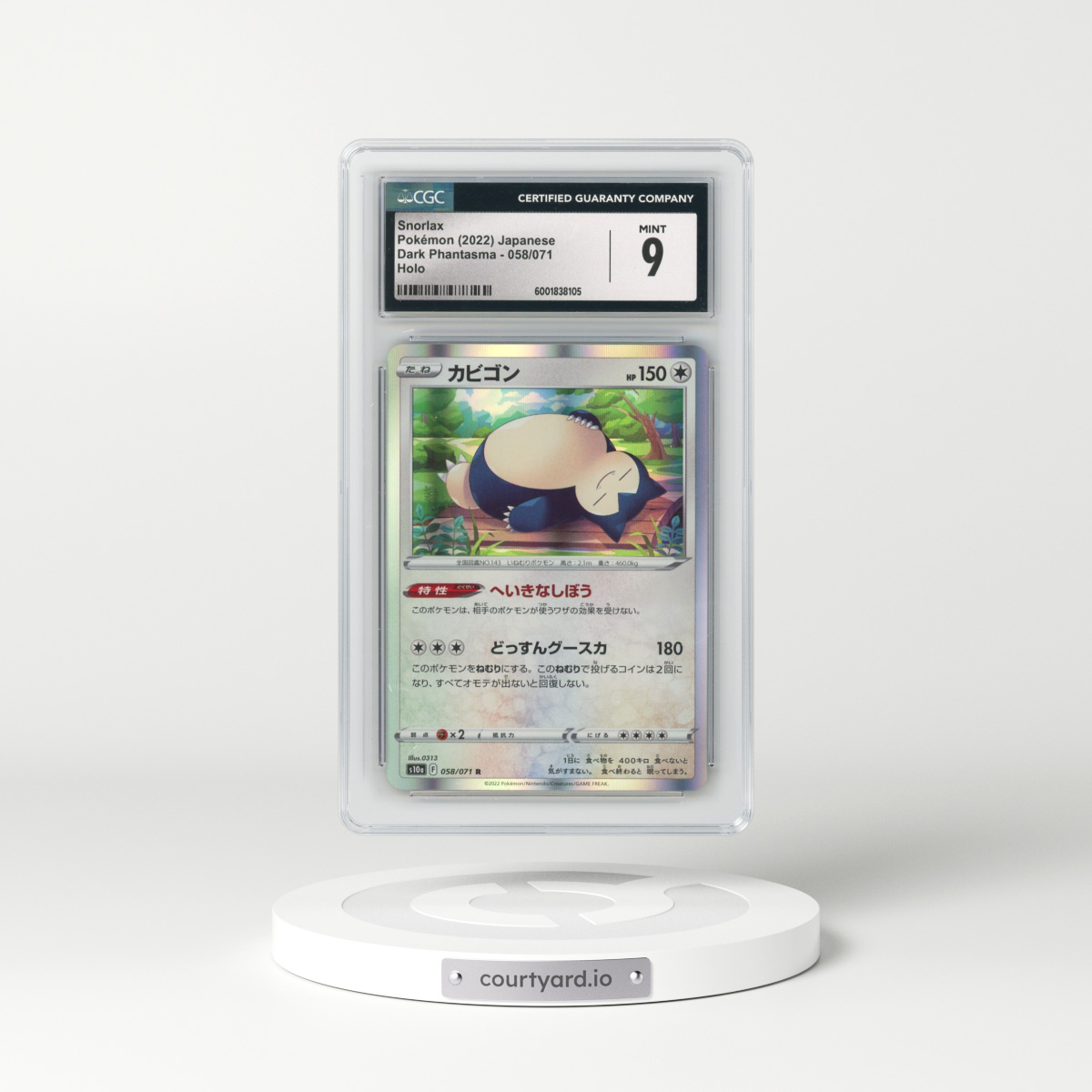 2021 Dark Phantasma #058/071 Snorlax - Holo (CGC 9 MINT)