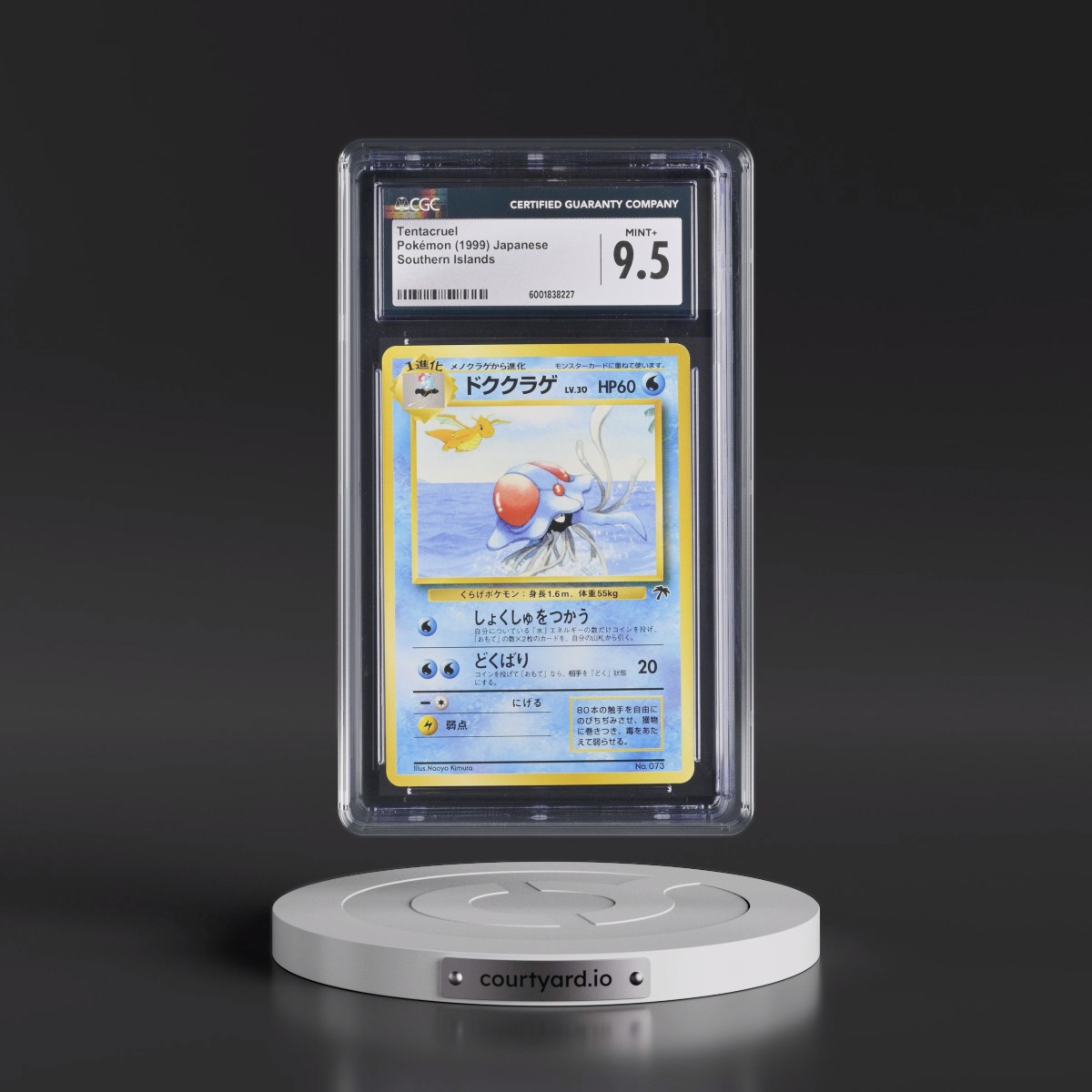 1999 Pokémon Promo Southern Islands #73 Tentacruel - Southern Island-T.I. (CGC 9.5 MINT+)