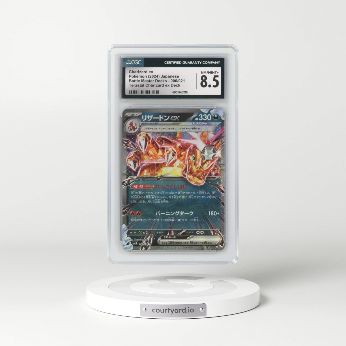 2024 Battle Master #006/021 Charizard ex - Terastal Charizard ex Deck (svJL) (CGC 8.5 NM-MT+)