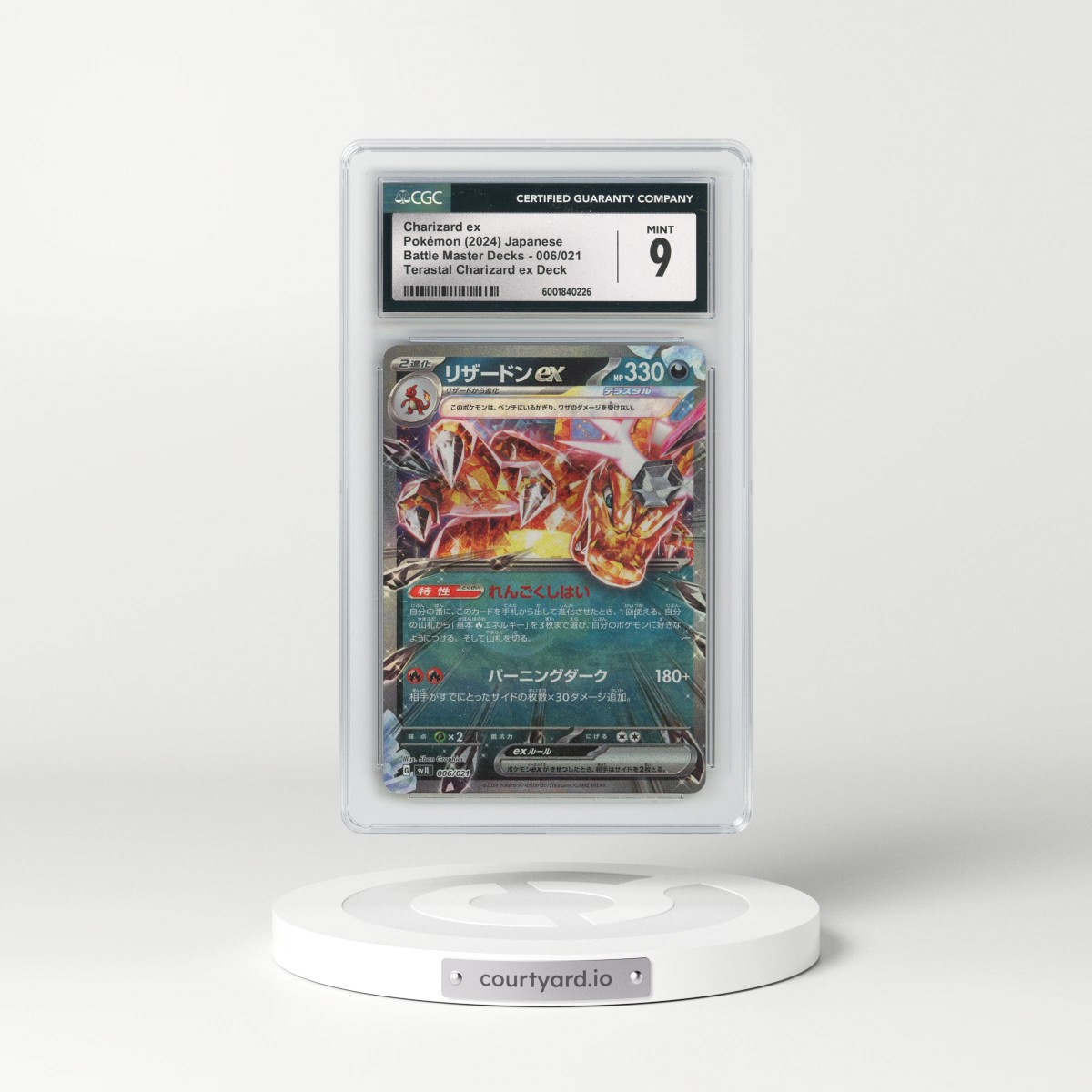 2024 Battle Master #006/021 Charizard ex - Terastal Charizard ex Deck (svJL) (CGC 9 MINT)